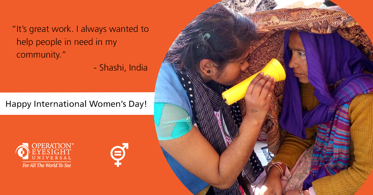 Indian community health worker trained by Operation Eyesight screening a local woman's eyes for referral and treatment.