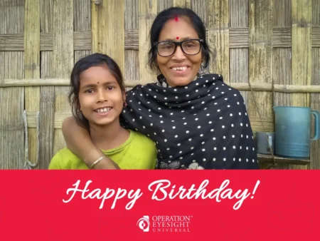 Happy Birthday eCard Gift - Operation Eyesight eCard